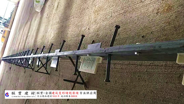 运城市铠甲缝施工案例
