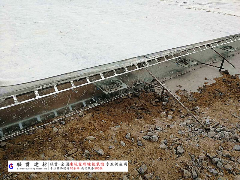 运城市铠装缝案例
